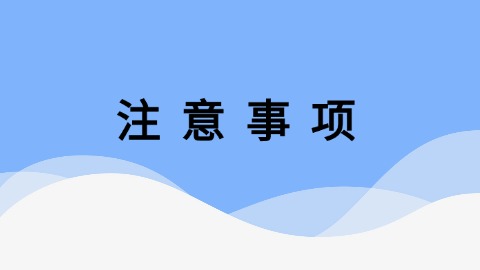 未命名(3) (1)(1).jpg